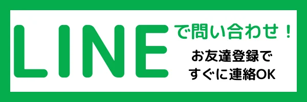 Google Pixel 6a 画面修理 滋賀