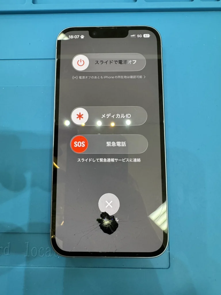 iPhone 14 画面修理 OLEDパネル交換」「液晶漏れしたiPhone 14の修理風景
