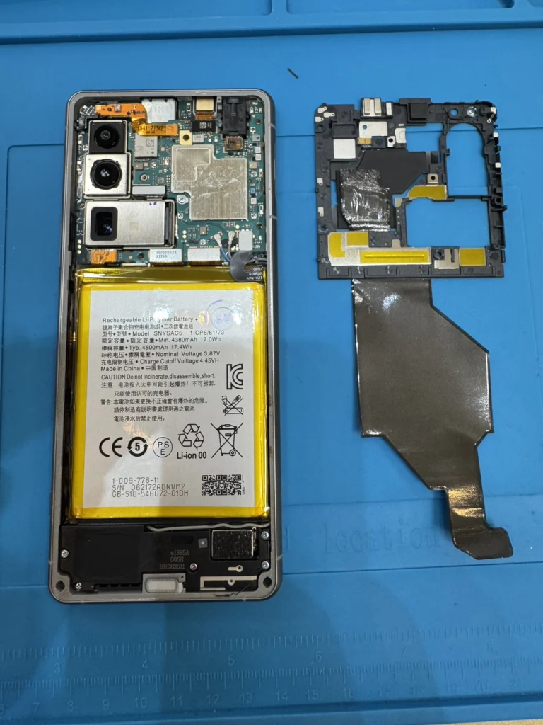 Xperia 5 IIIのバッテリー交換|電池の減りが早い原因と即日修理のメリットを解説
