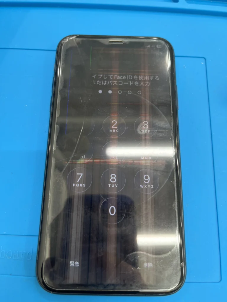 iPhone 11 画面交換(液晶タイプ) 修理前