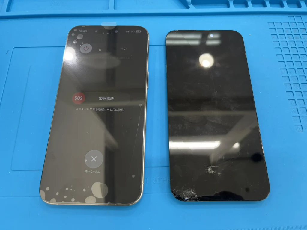 iPhone 15 Pro Max 画面交換(液晶タイプ) 修理後
