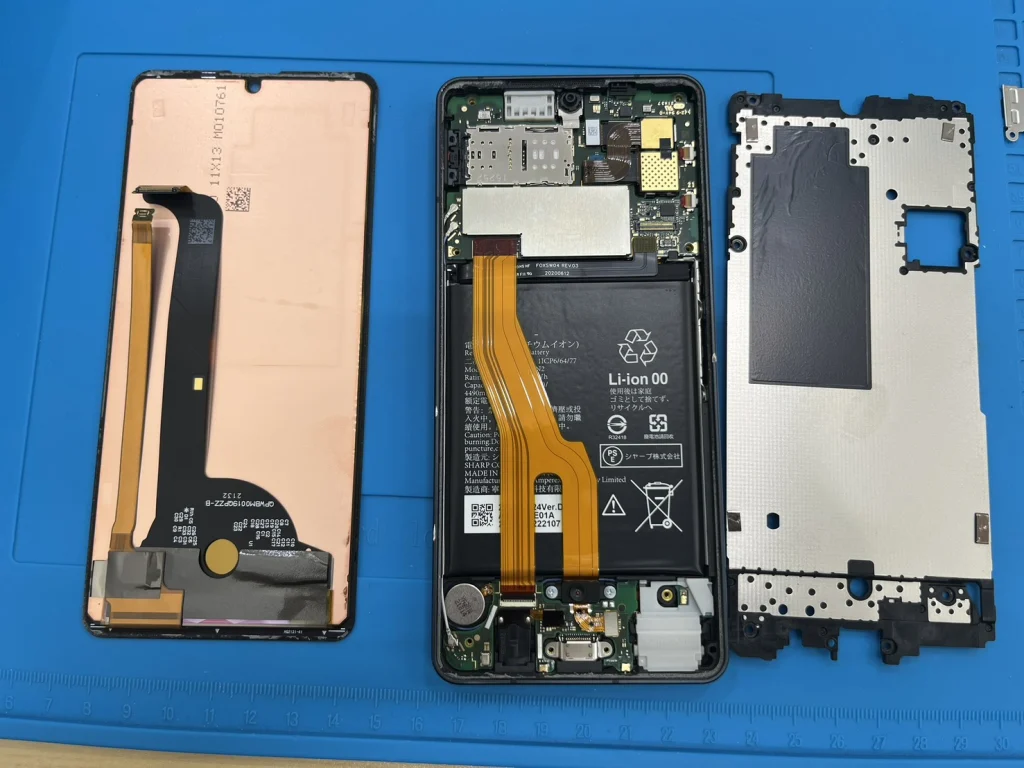 AQUOS sense6 バッテリー交換 修理前