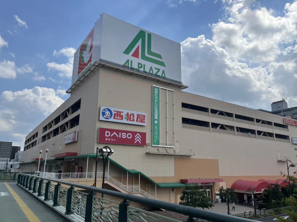 スマホリペアプラス 栗東店の店舗外観