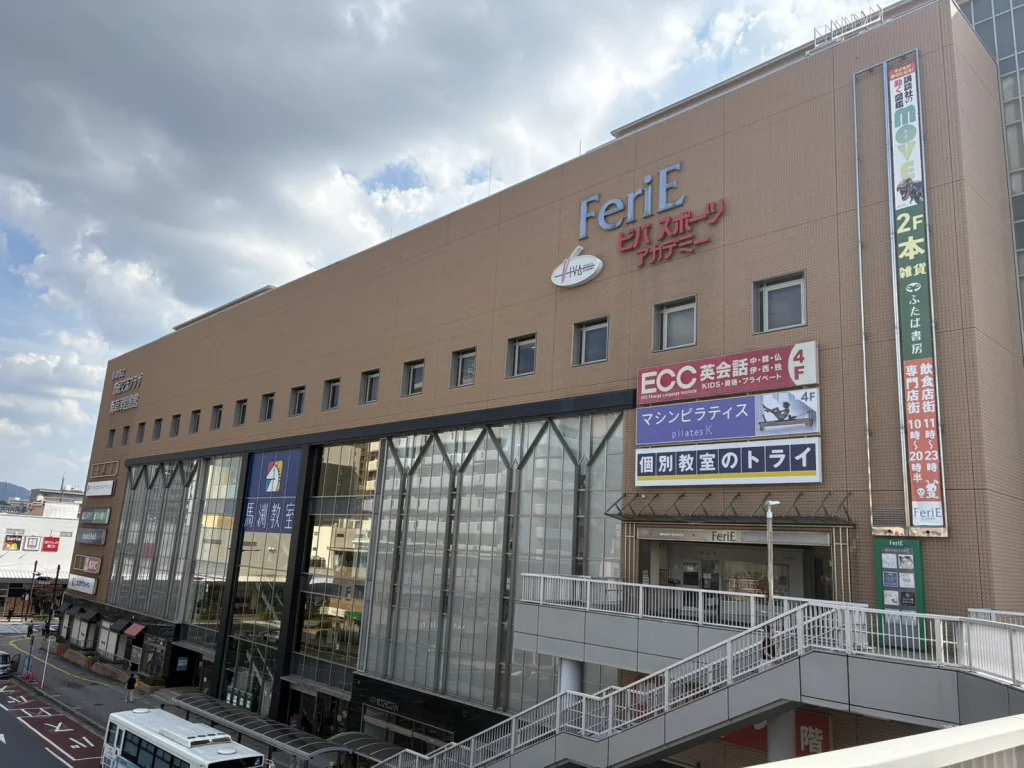 スマホリペアプラス 南草津店の店舗外観